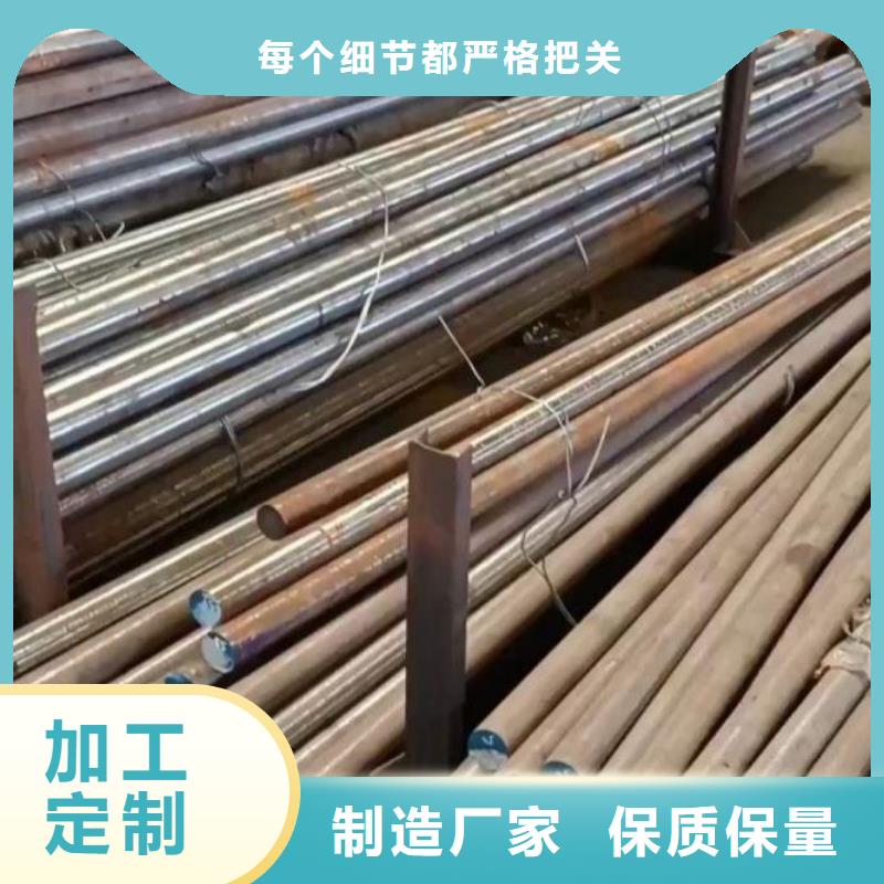 8407优良性能钢材_8407优良性能钢材生产厂家