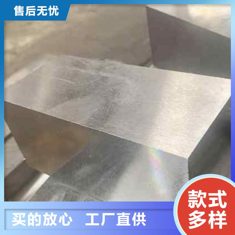 ASD3精板优选好货