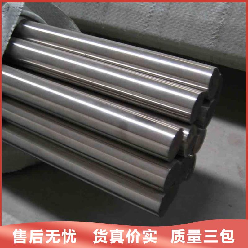 17-4ph不锈钢批发质量有保障的厂家