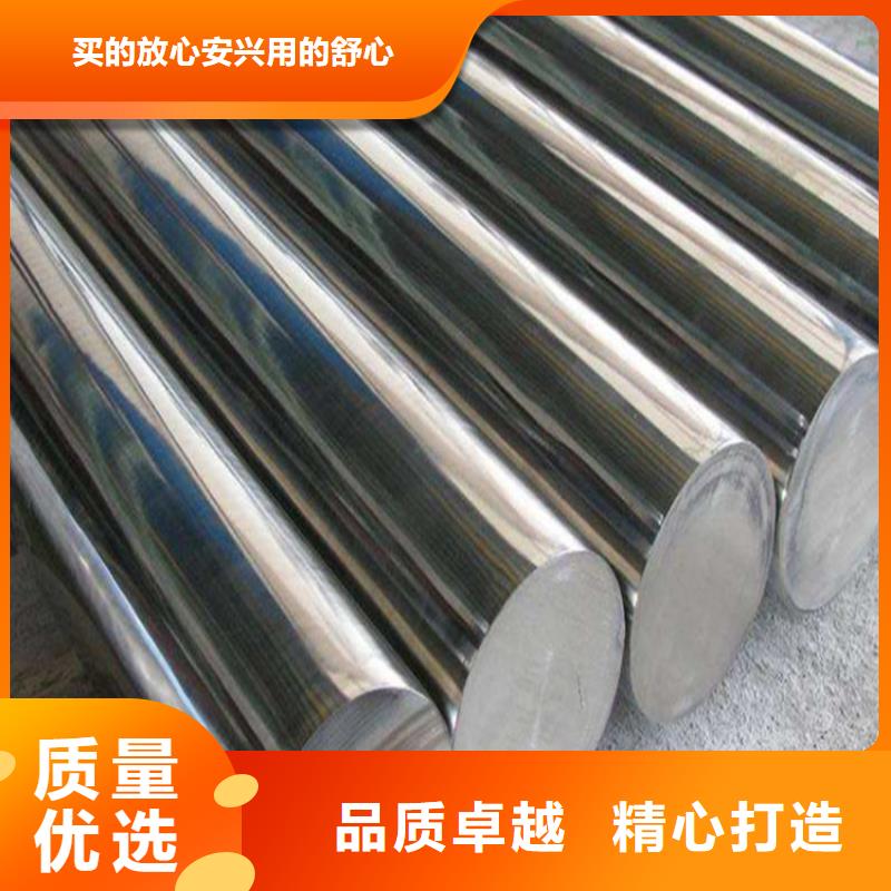 周边17-4HP光圆模具钢生产厂家