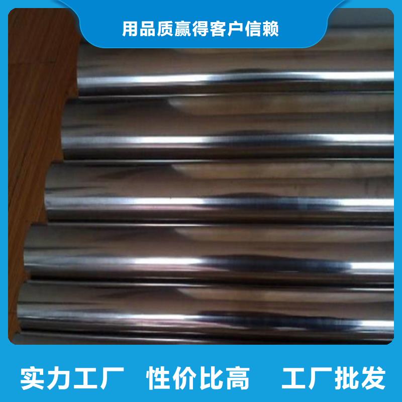 302不锈钢的规格尺寸