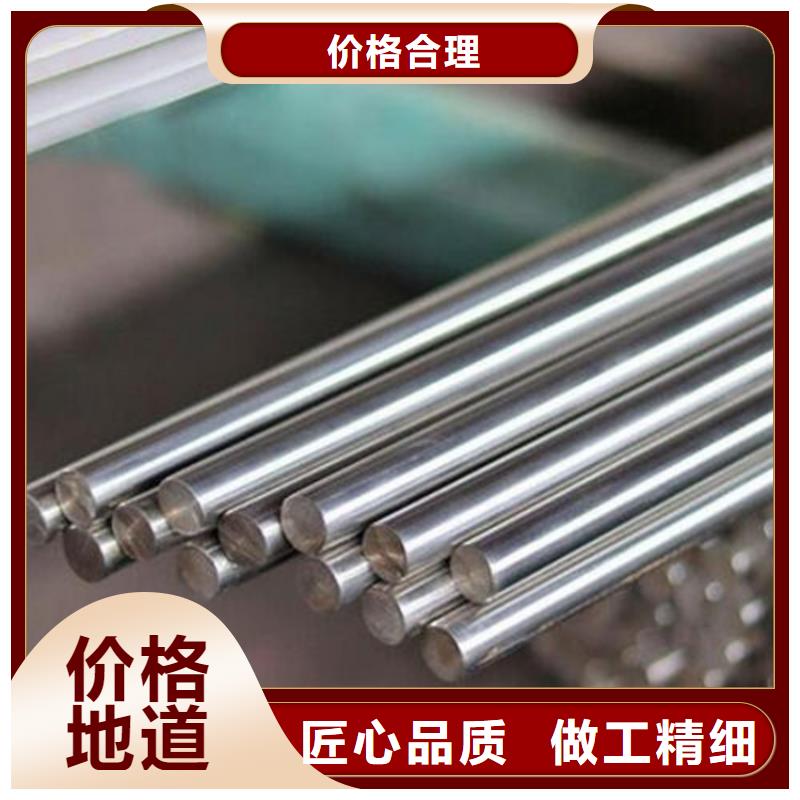 302不锈钢的规格尺寸