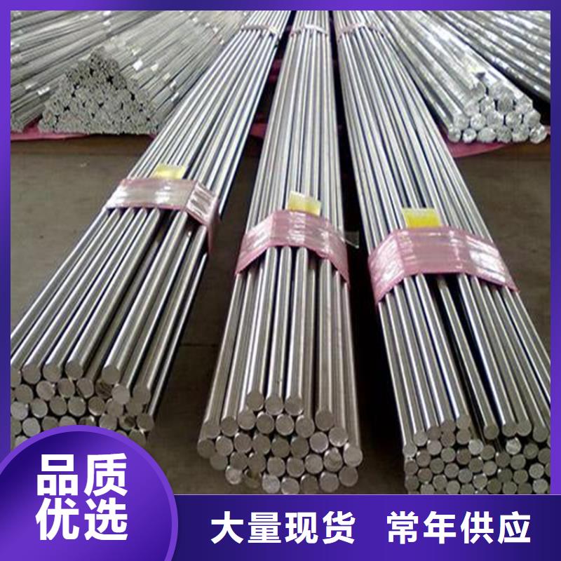 SUS630光圆-SUS630光圆生产厂家