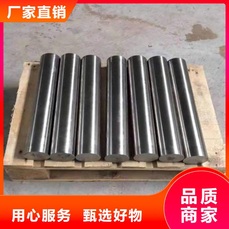 SUS630光圆-SUS630光圆生产厂家