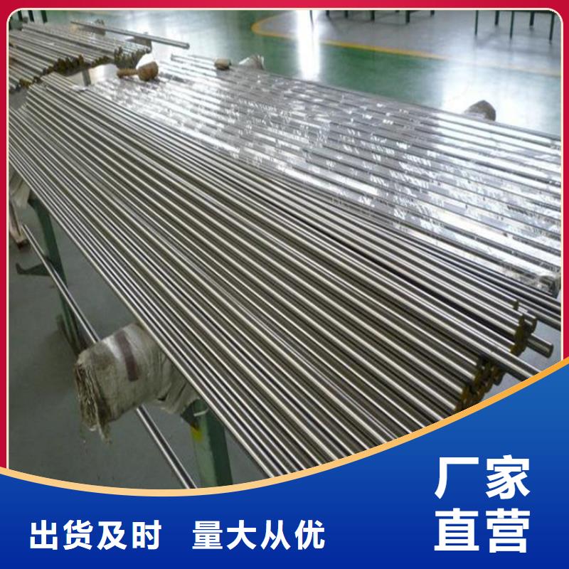 302不锈钢的规格尺寸