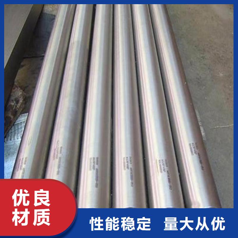 周边17-4HP光圆模具钢生产厂家