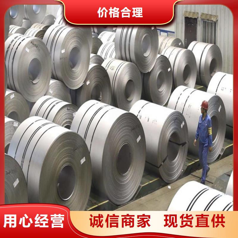 302不锈钢的规格尺寸