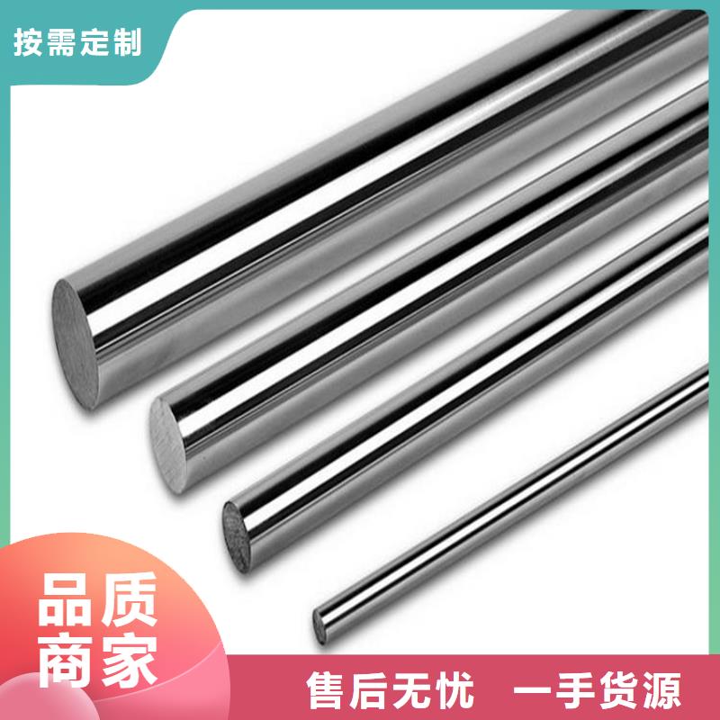 sus440C钢材采购价格欢迎来电