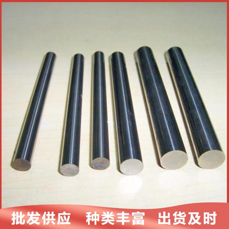 sus440C钢材采购价格欢迎来电