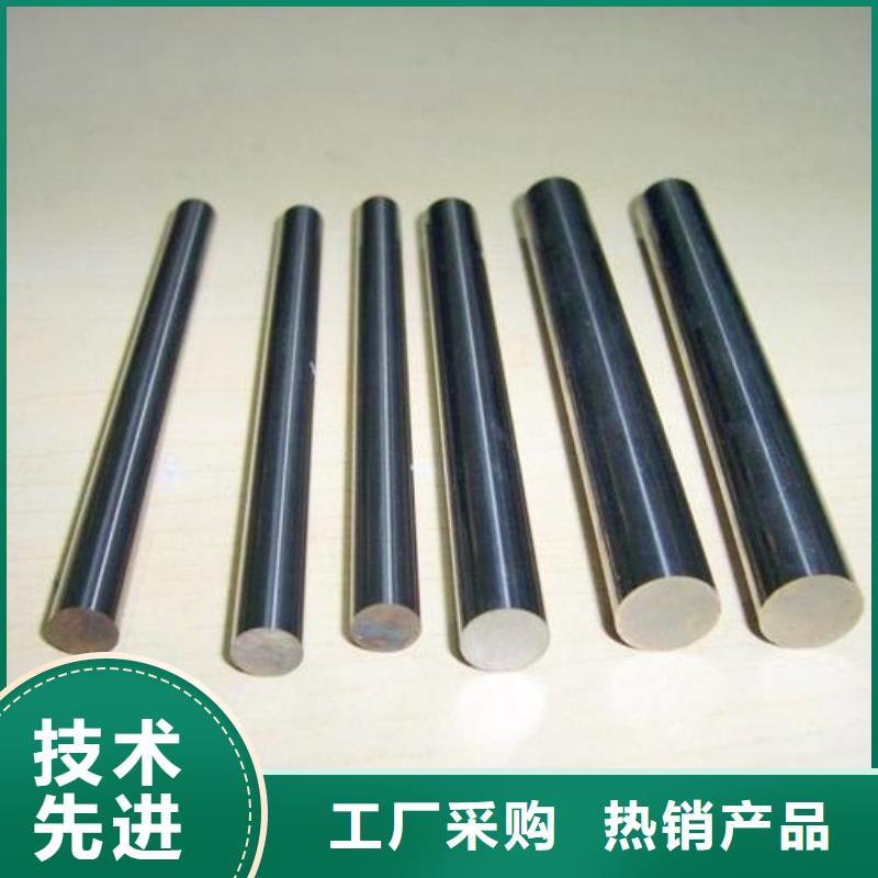 sus440C钢材采购价格欢迎来电