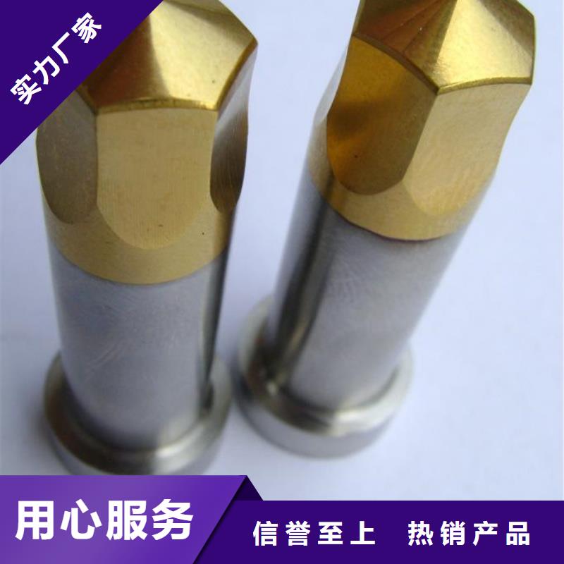 供应YXMI耐高温高速钢光圆