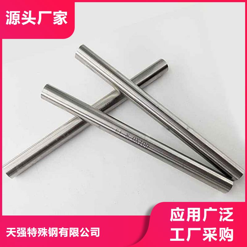 W6厂家放心选
