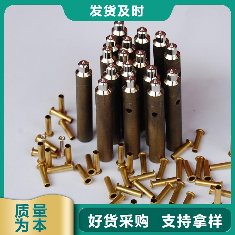 重信誉PM390粉末高速钢圆钢厂家直销