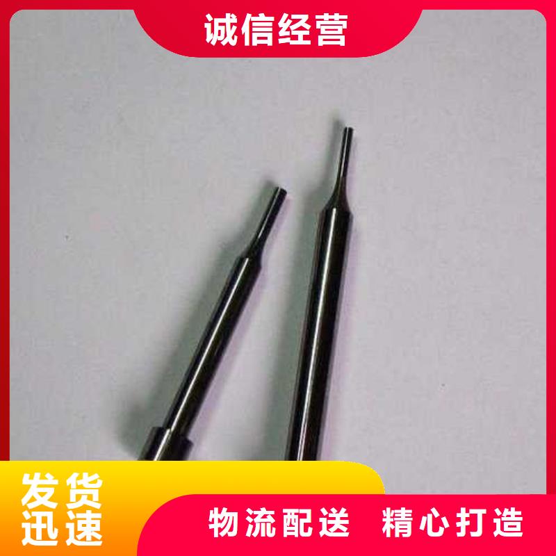 重信誉PM390粉末高速钢圆钢厂家直销