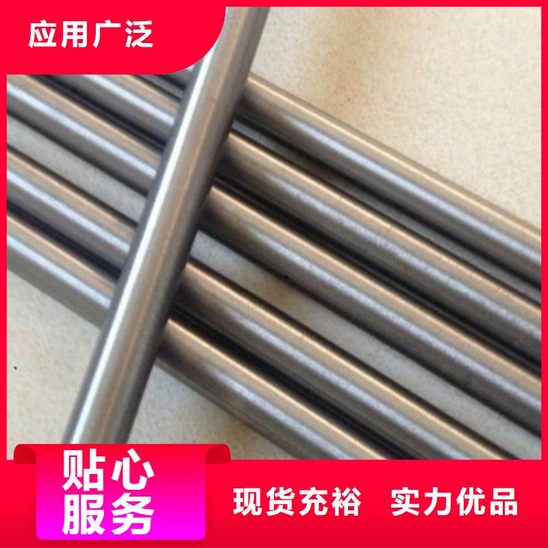 DC53薄板毛料大品牌