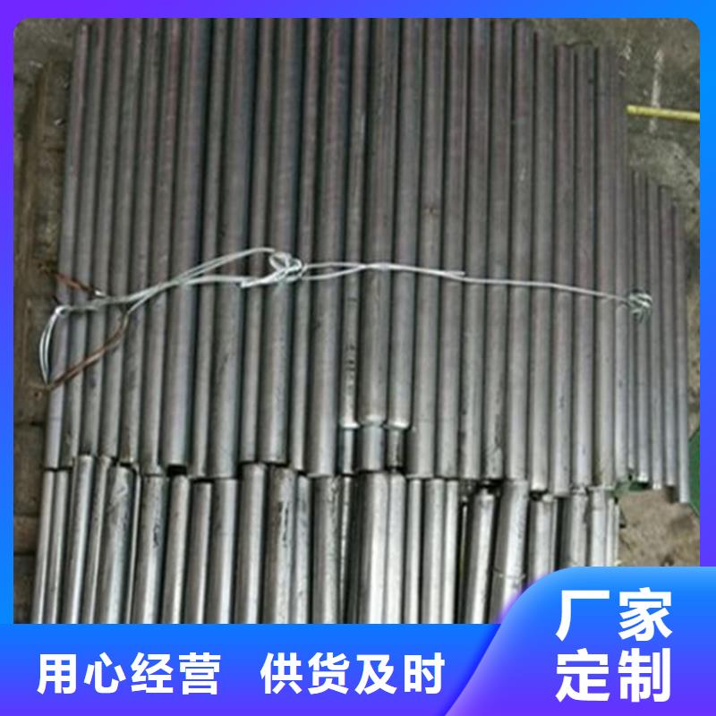靠谱的W4光圆厂家