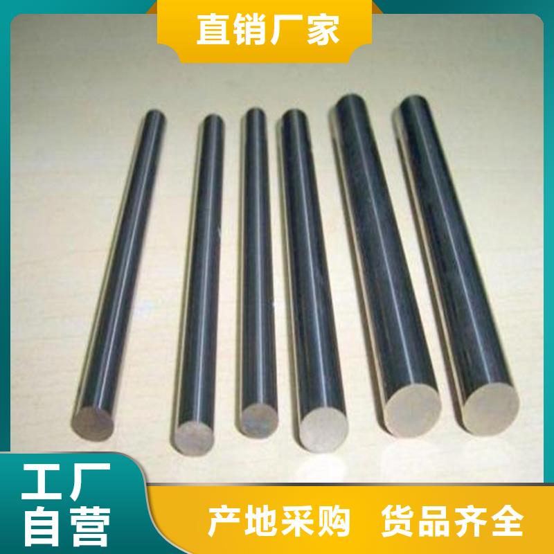 DC53薄板毛料大品牌