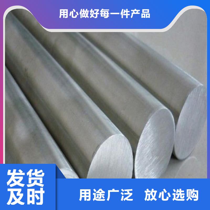 靠谱的W4光圆厂家