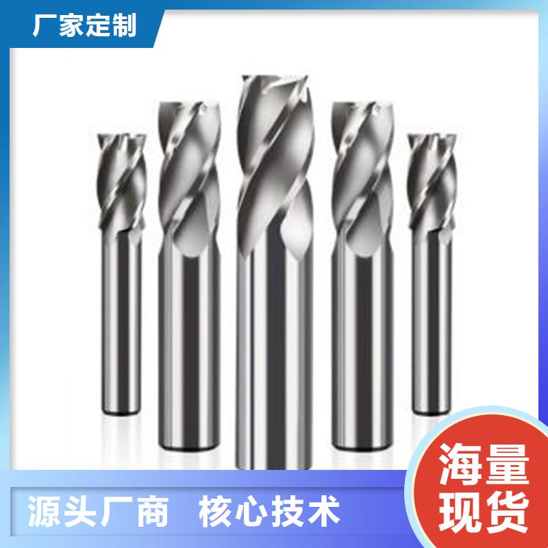 S590高耐热性高速钢圆钢、S590高耐热性高速钢圆钢厂家直销-欢迎新老客户来电咨询