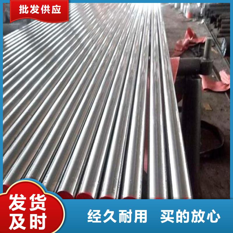 S590高耐热性高速钢板直供厂家电话