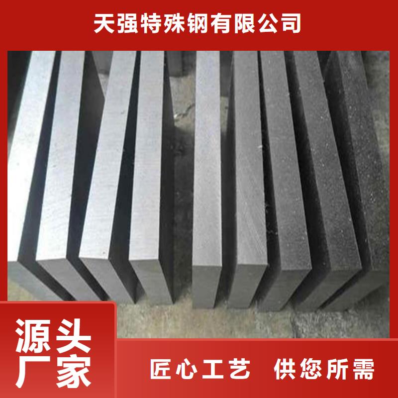 W6厂家放心选