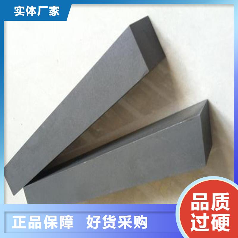 优质的ASP60高品质高速钢圆棒全国统一价