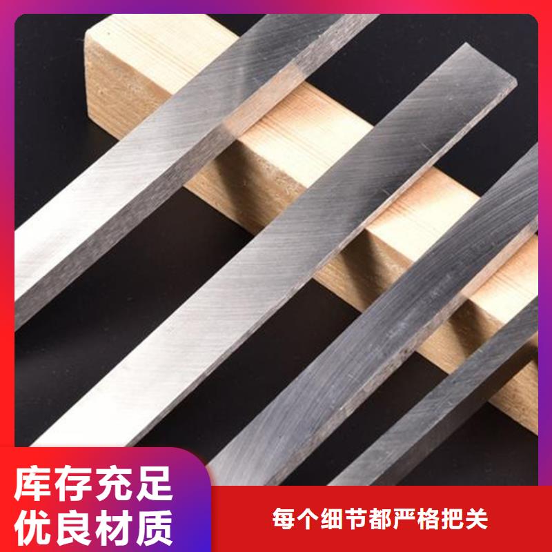 AISI T15高速钢圆棒就近仓库发车