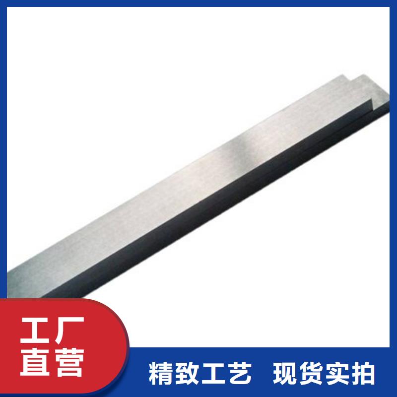 优质的ASP60高品质高速钢圆棒全国统一价