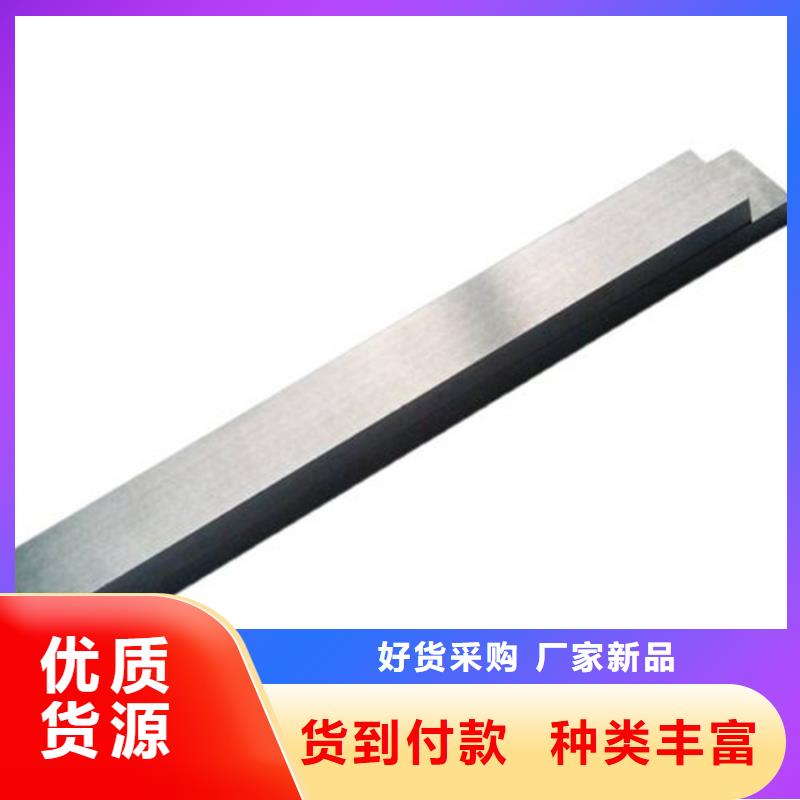 DC53薄板毛料大品牌