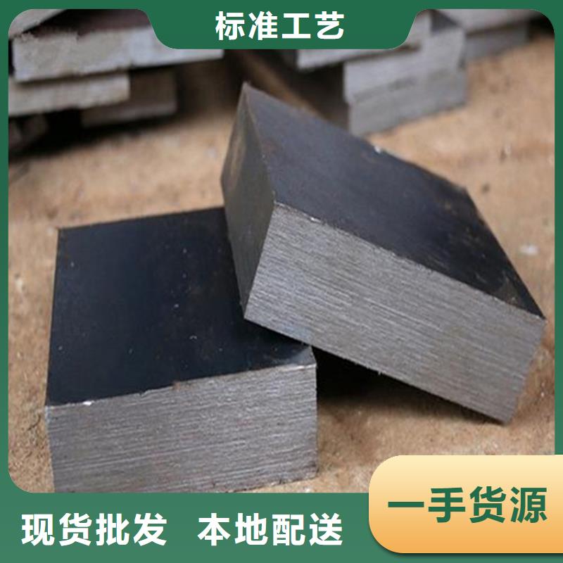 W6小圆棒厂家量大优惠