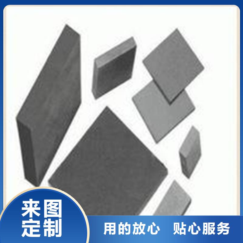 重信誉PM390粉末高速钢圆钢厂家直销