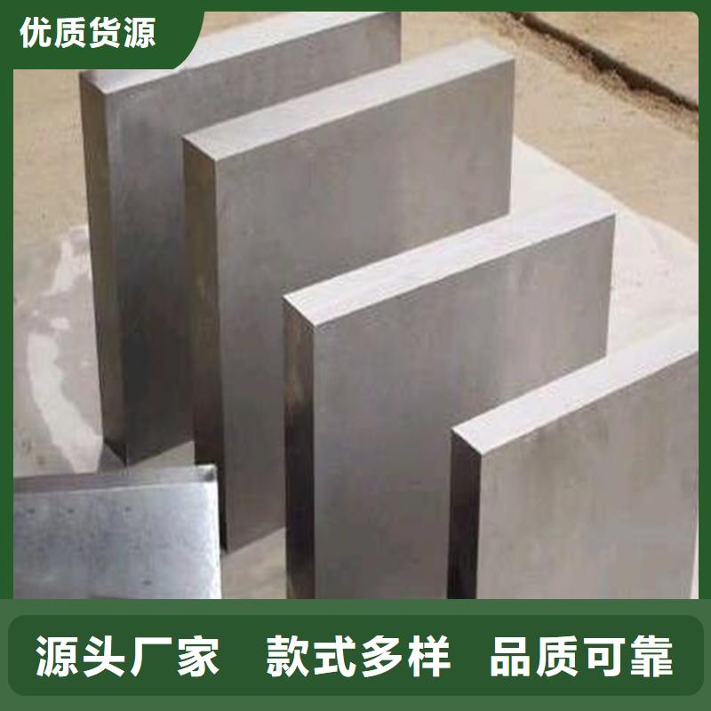 ASP23板材厂家价格低