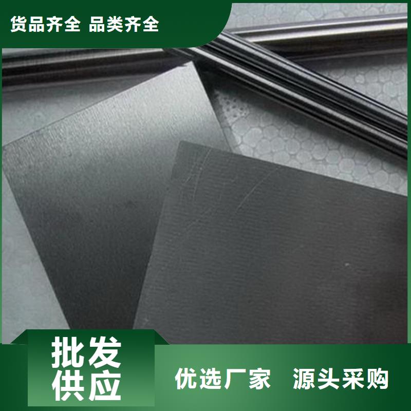 W6小圆棒厂家量大优惠