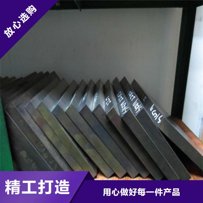 SKH-51厂家市场现货价格
