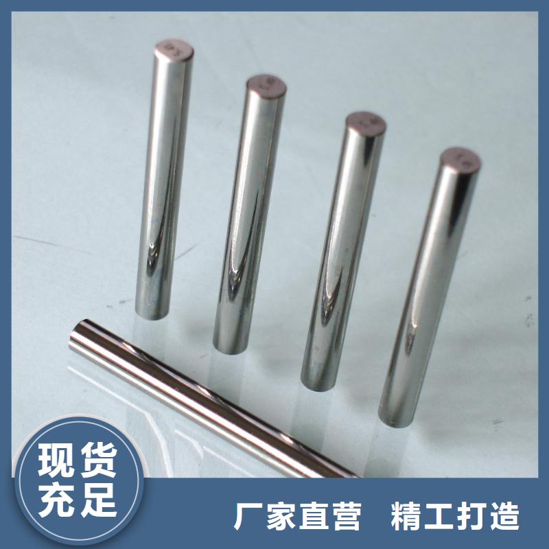 靠谱的W4光圆厂家