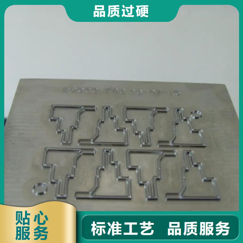 出货快的EM35高速钢圆棒厂家