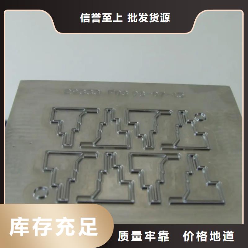 ASP30光圆生产厂商