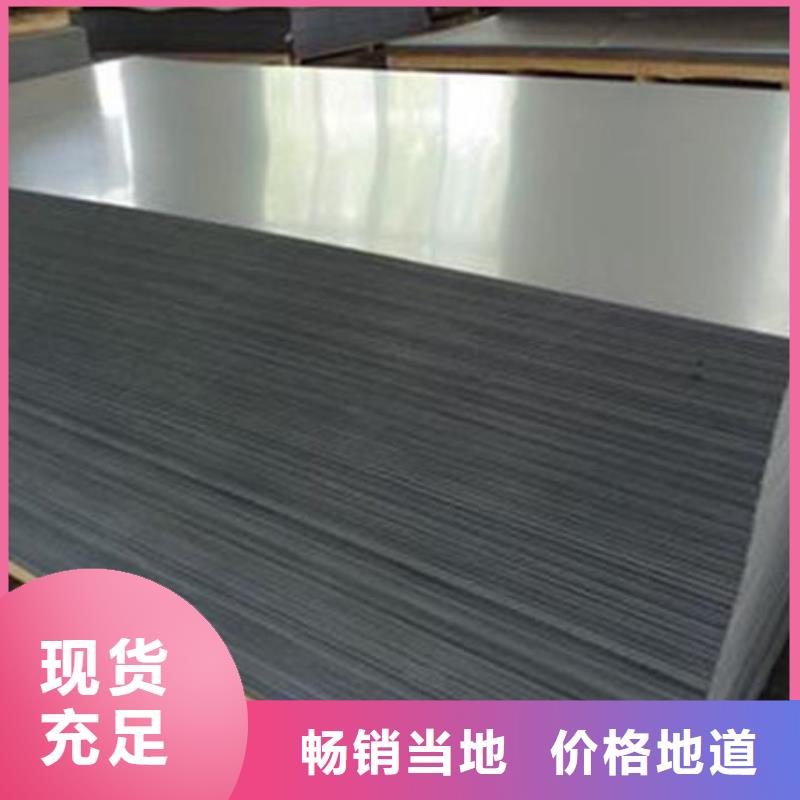 6063铝合金棒-6063铝合金棒放心
