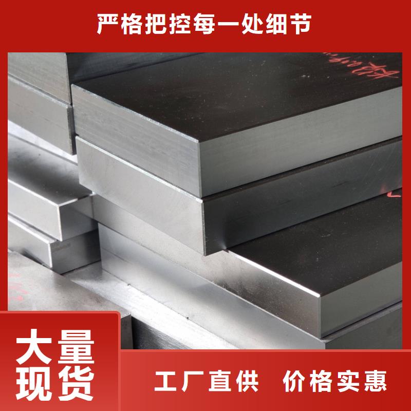 V8钢铁一站式服务