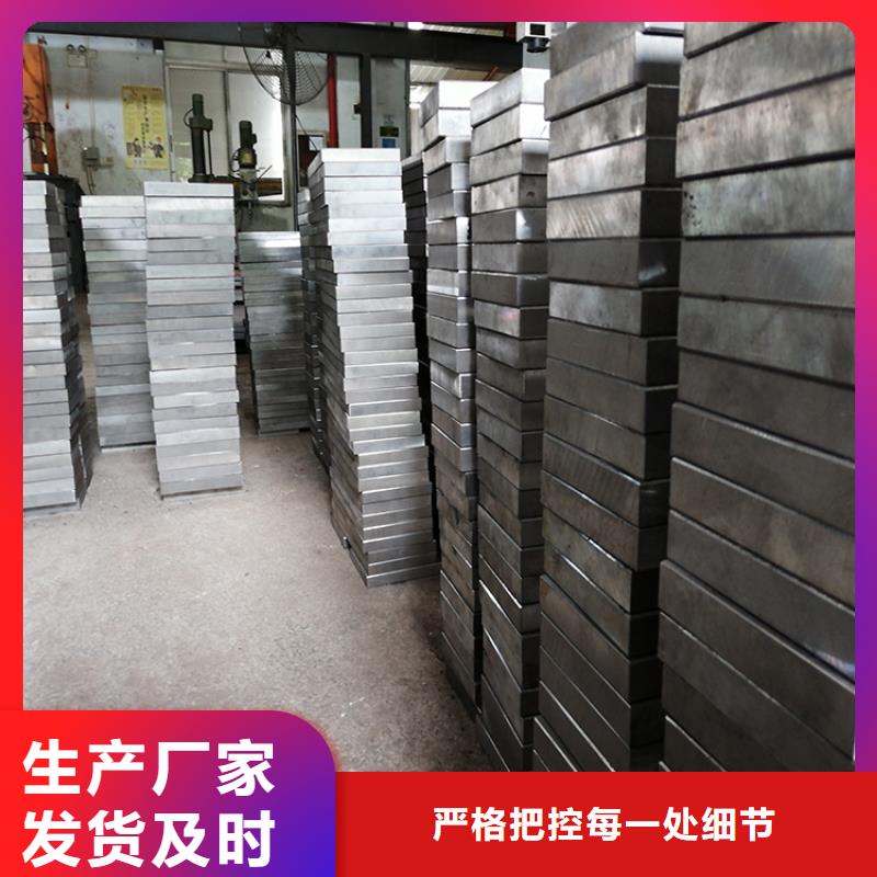 V8钢铁一站式服务