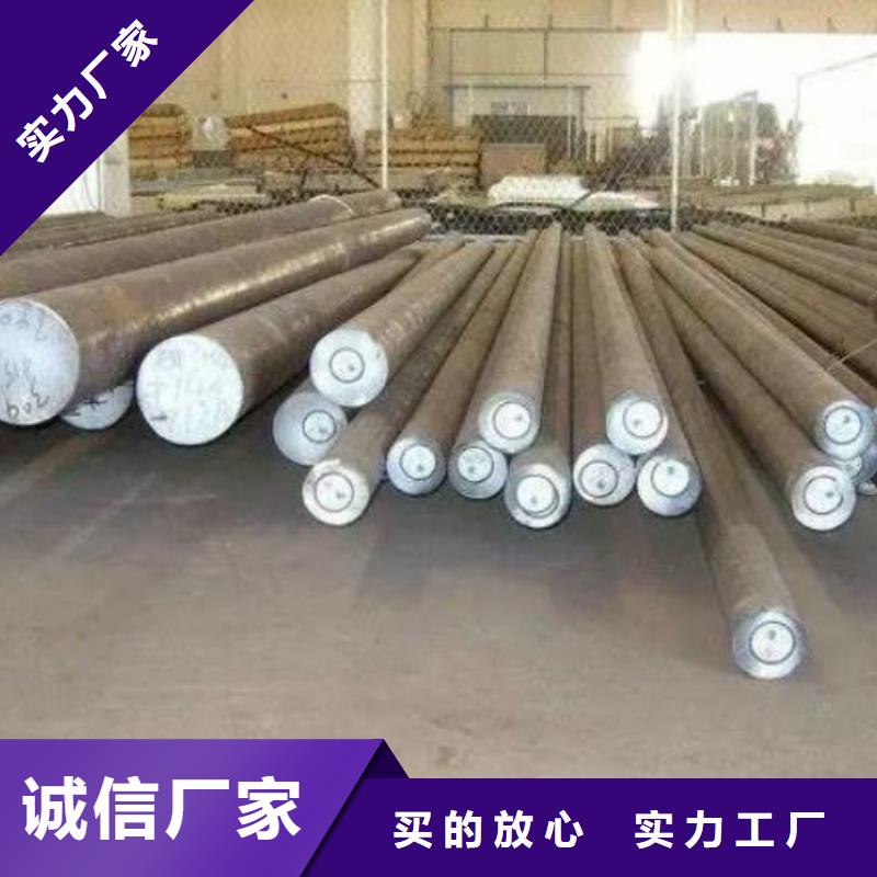 7cr17mov光板产地