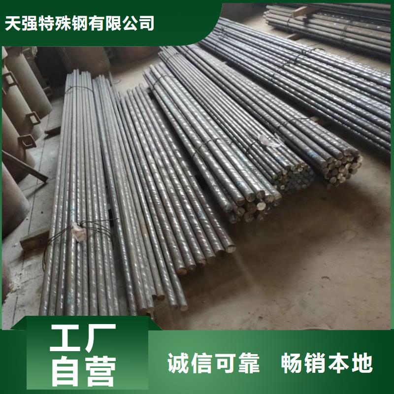 D6厂家厂家现货直发