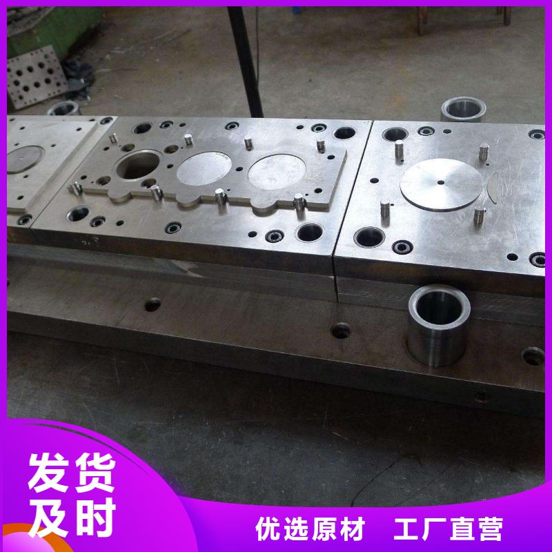 D6厂家厂家现货直发