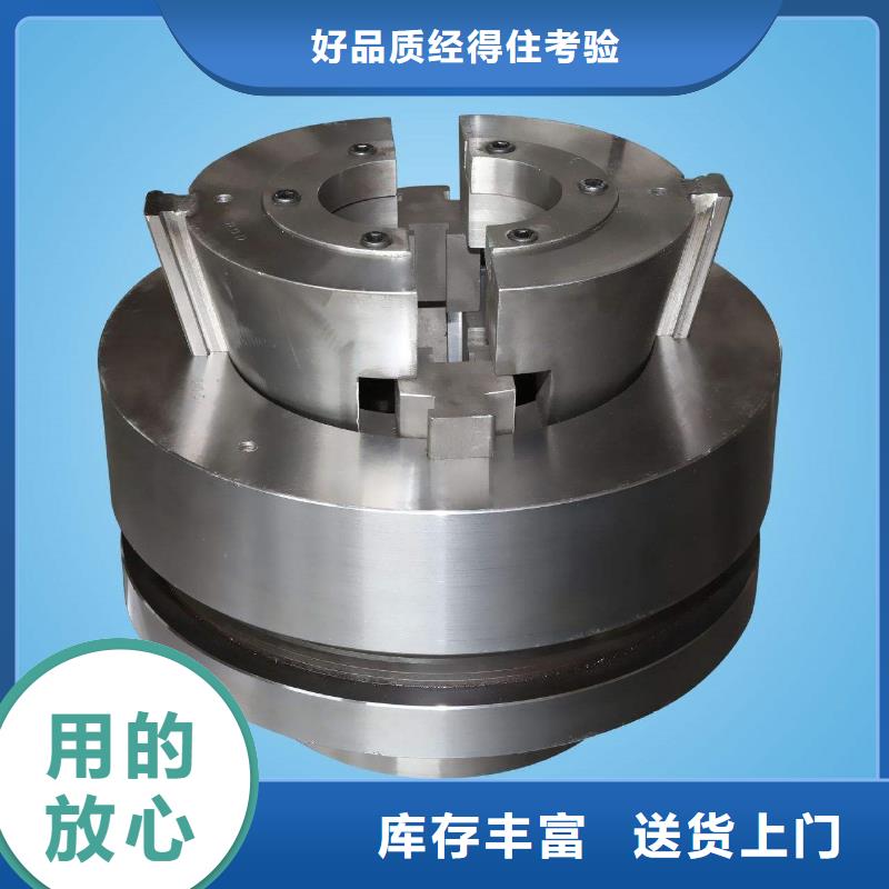 DCMX模具钢材料订购找大品牌