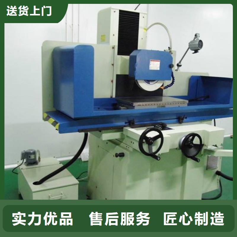 DCMX模具钢材料订购找大品牌