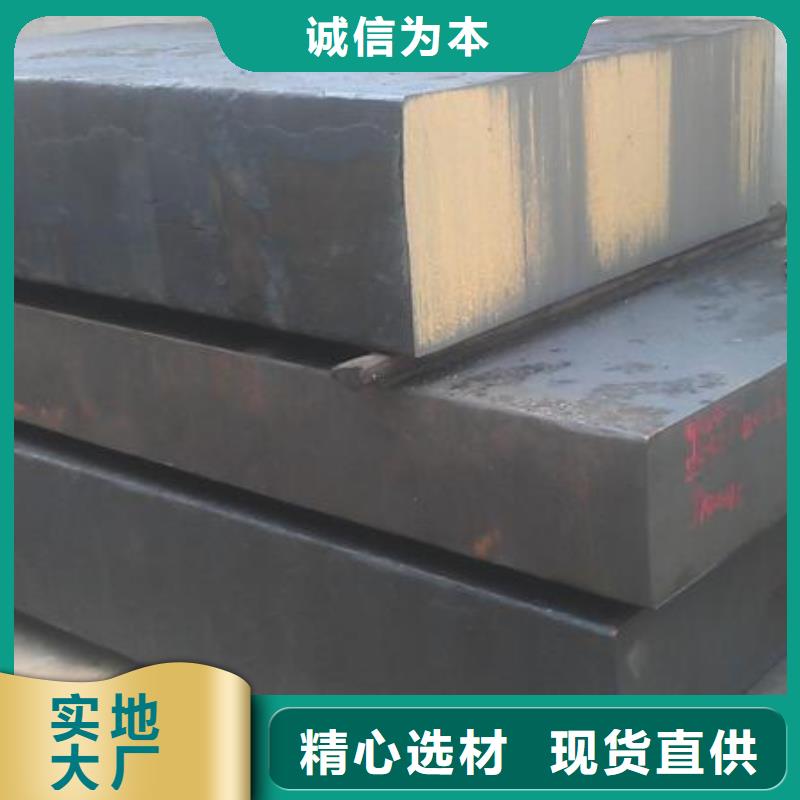 D6厂家厂家现货直发