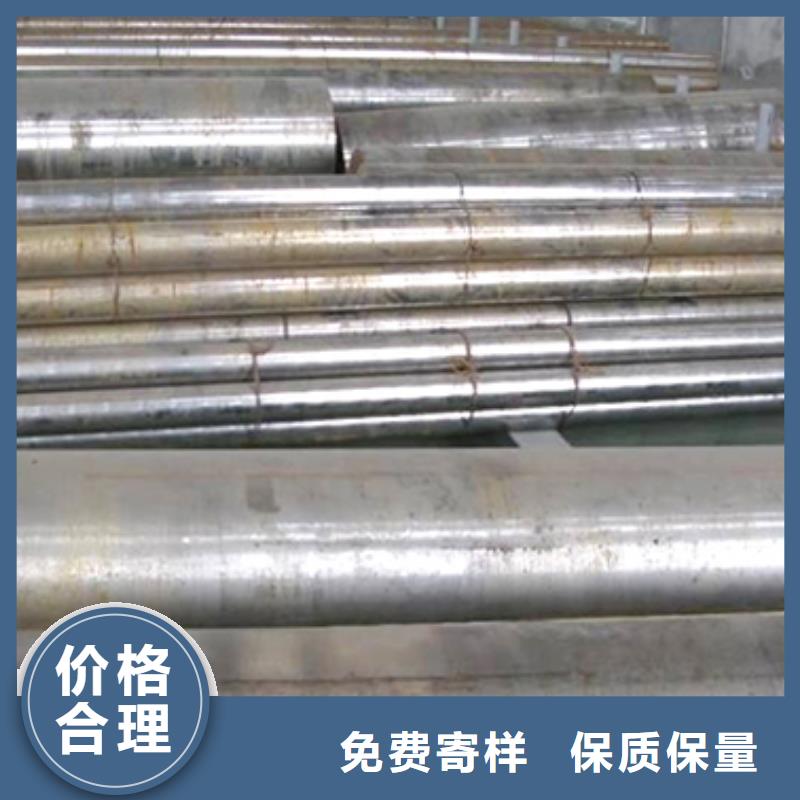 DCMX模具钢材料订购找大品牌