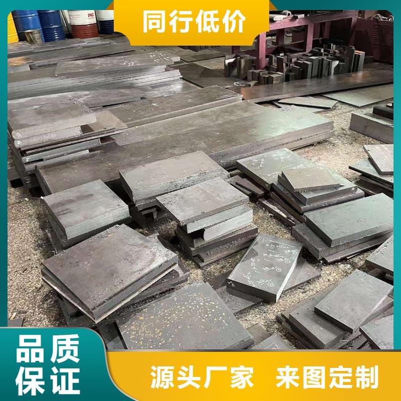 D6厂家厂家现货直发
