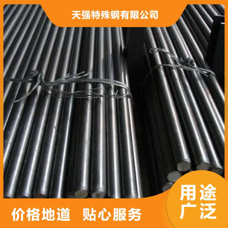 YG15钨钢厂家优选