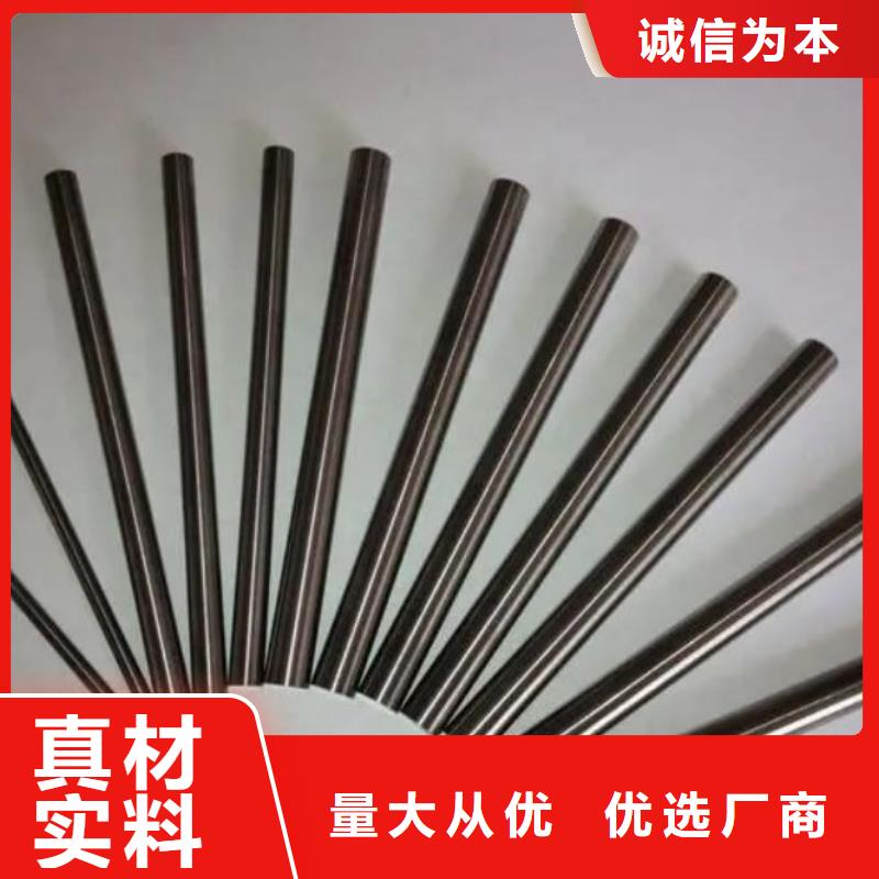 销售U83钨钢模具_诚信厂家